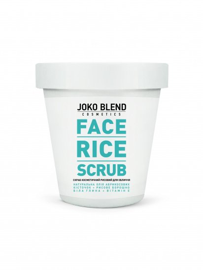 Joko Blend ­Рисовый скраб для лица модель 455123 — фото - INTERTOP