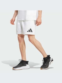 Білий - Шорти adidas ZNE