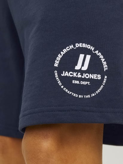 Шорти JACK & JONES модель 12249922_Navy Blazer — фото 5 - INTERTOP