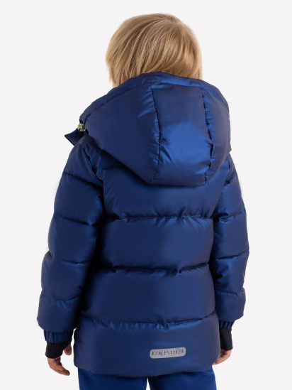 Зимняя куртка Kapika модель KKBCK08-Z3 — фото - INTERTOP