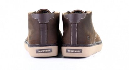 Емульсия для волос Skechers модель 64816 DKBR — фото 4 - INTERTOP