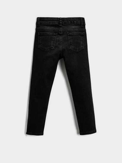 Зауженные джинсы Koton модель 2YKB46573LD045 — фото - INTERTOP