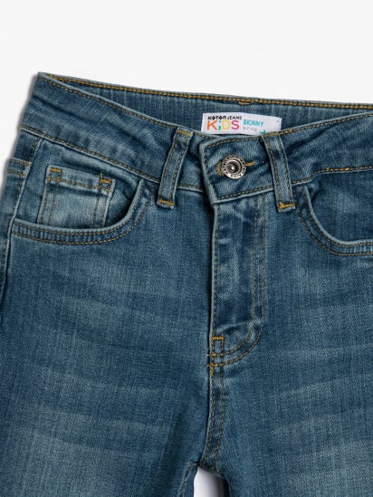 Завужені джинси Koton модель 4WKB40008TD700 — фото 3 - INTERTOP