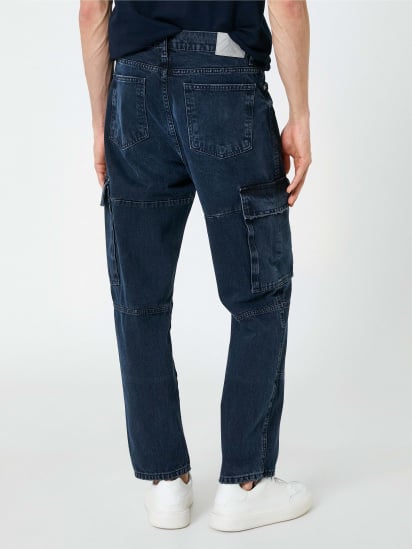 Завужені джинси Koton модель 3SAM40260NDFA6 — фото - INTERTOP