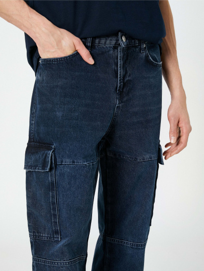 Зауженные джинсы Koton модель 3SAM40260NDFA6 — фото 3 - INTERTOP