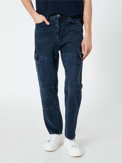 Зауженные джинсы Koton модель 3SAM40260NDFA6 — фото - INTERTOP