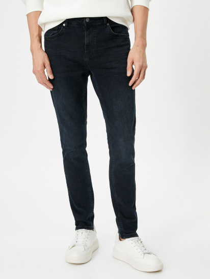 Зауженные джинсы Koton модель 4WAM40150NDFA6 — фото - INTERTOP
