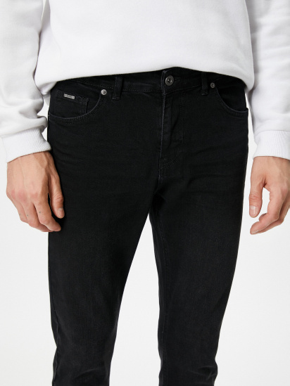 Зауженные джинсы Koton модель 4WAM40271ND999 — фото 4 - INTERTOP