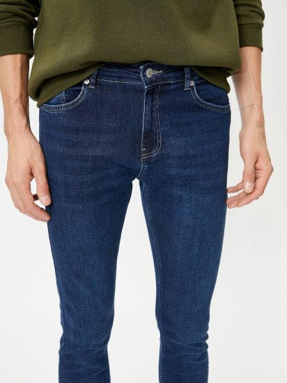 Зауженные джинсы Koton модель 4WAM40274ND741 — фото 4 - INTERTOP