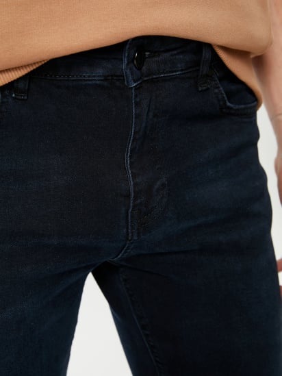 Завужені джинси Koton модель 4WAM40277NDFA6 — фото 4 - INTERTOP