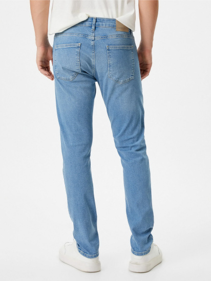 Завужені джинси Koton модель 4SAM40009ND600 — фото - INTERTOP