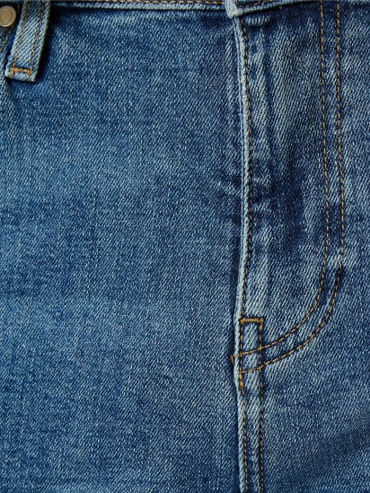 Зауженные джинсы Koton модель 4SAM40029ND600 — фото 3 - INTERTOP