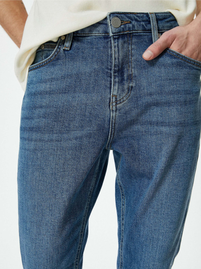 Зауженные джинсы Koton модель 4SAM40029ND600 — фото 6 - INTERTOP