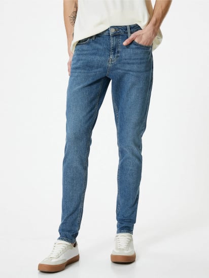 Зауженные джинсы Koton модель 4SAM40029ND600 — фото - INTERTOP