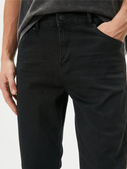 Зауженные джинсы Koton модель 4SAM40031ND999 — фото 5 - INTERTOP