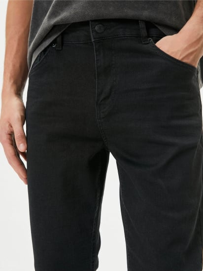 Зауженные джинсы Koton модель 4SAM40031ND999 — фото 5 - INTERTOP