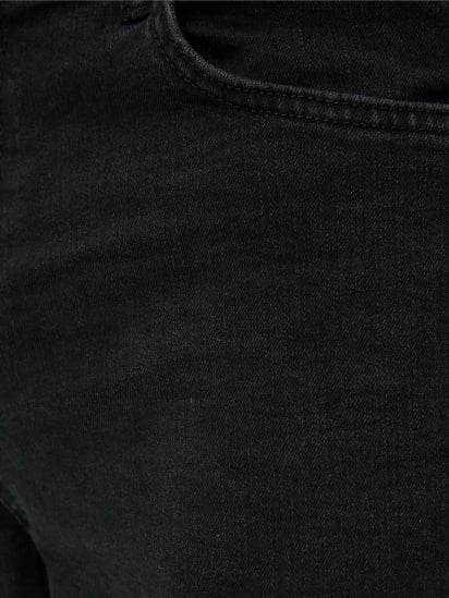 Зауженные джинсы Koton модель 4SAM40034ND999 — фото 4 - INTERTOP