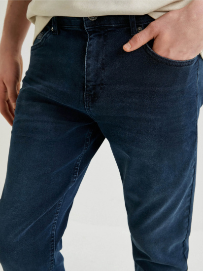 Завужені джинси Koton модель 4SAM40039ND740 — фото 3 - INTERTOP