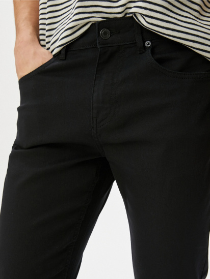 Зауженные джинсы Koton модель 4SAM40047ND999 — фото 4 - INTERTOP