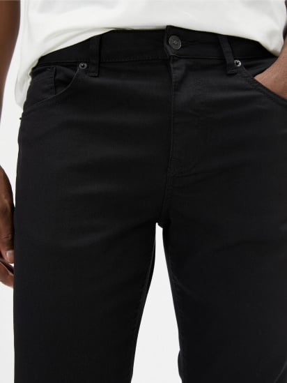 Зауженные джинсы Koton модель 4SAM40062ND999 — фото 5 - INTERTOP