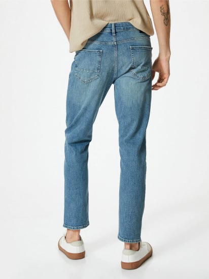 Зауженные джинсы Koton модель 4SAM40076ND600 — фото - INTERTOP