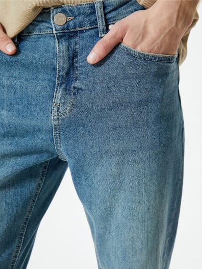 Зауженные джинсы Koton модель 4SAM40076ND600 — фото 4 - INTERTOP
