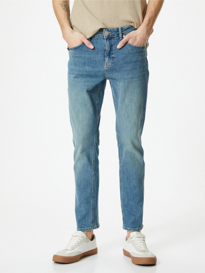 Зауженные джинсы Koton модель 4SAM40076ND600 — фото - INTERTOP