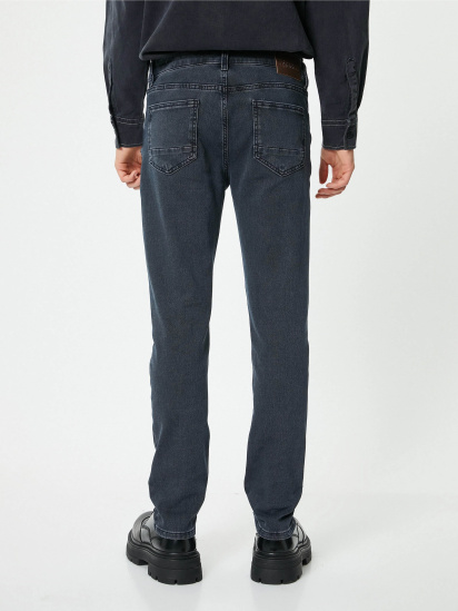 Завужені джинси Koton модель 4SAM40241NDFA6 — фото - INTERTOP