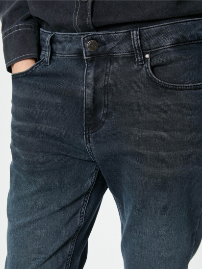 Зауженные джинсы Koton модель 4SAM40241NDFA6 — фото 4 - INTERTOP
