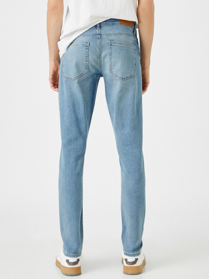 Зауженные джинсы Koton модель 1YAM43853LD600 — фото 4 - INTERTOP