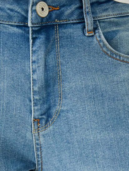 Завужені джинси Koton модель 1YAM43853LD600 — фото 6 - INTERTOP