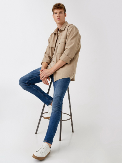 Скіні джинси Koton Micheal Skinny модель 2KAM43265LD740 — фото - INTERTOP