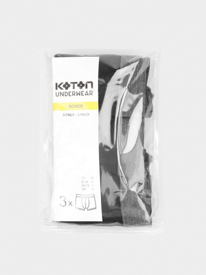 Труси Koton модель 2KLM91218BK999 — фото - INTERTOP
