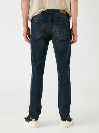 Зауженные джинсы Koton Brad Slim модель 2KAM43742LDFA6 — фото - INTERTOP