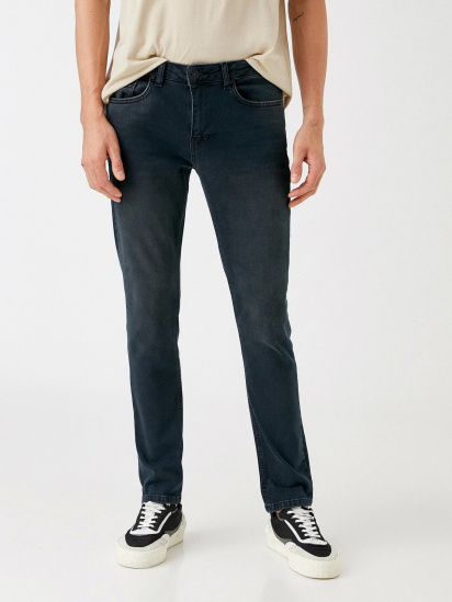 Завужені джинси Koton Brad Slim модель 2KAM43742LDFA6 — фото - INTERTOP