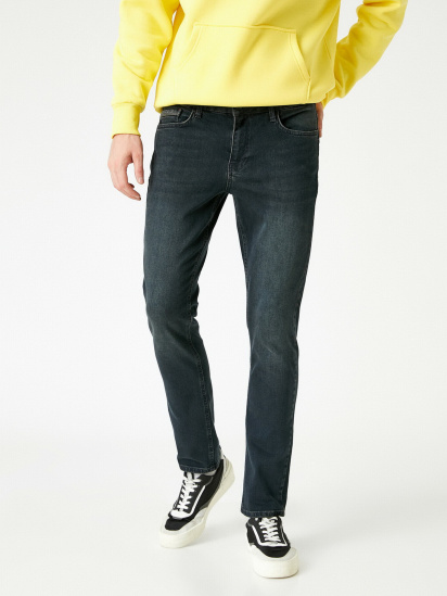Завужені джинси Koton Brad Slim модель 2KAM43248LDFA6 — фото - INTERTOP