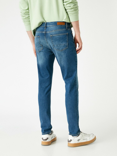 Зауженные джинсы Koton модель 2KAM43167LD700 — фото - INTERTOP