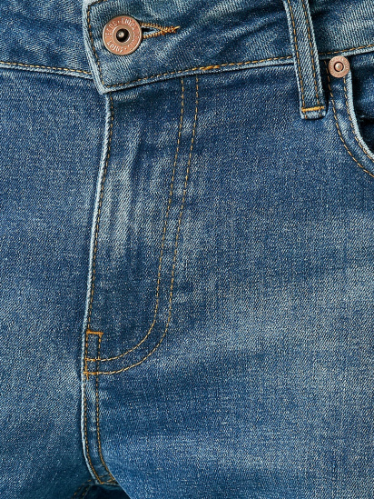 Завужені джинси Koton модель 2KAM43167LD700 — фото 4 - INTERTOP