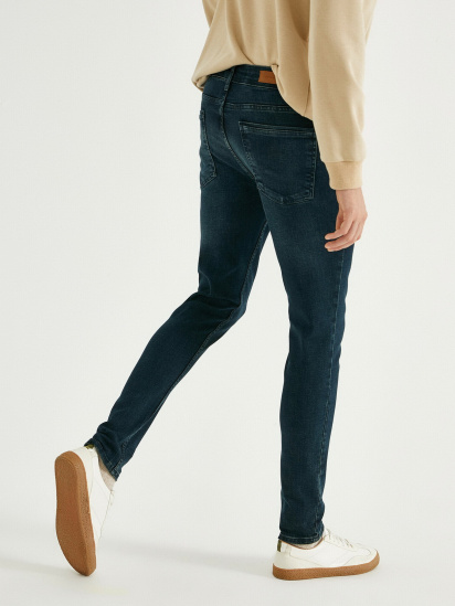 Зауженные джинсы Koton модель 2KAM43246LDFA6 — фото - INTERTOP