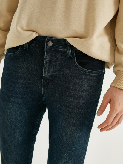 Зауженные джинсы Koton модель 2KAM43246LDFA6 — фото 3 - INTERTOP