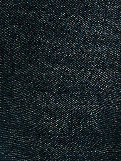 Зауженные джинсы Koton модель 2KAM43246LDFA6 — фото 4 - INTERTOP