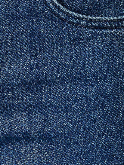 Зауженные джинсы Koton модель 2KAM43340LD740 — фото 4 - INTERTOP