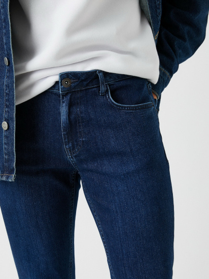 Зауженные джинсы Koton модель 2KAM43340LD741 — фото 3 - INTERTOP