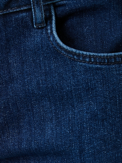 Зауженные джинсы Koton модель 2KAM43340LD741 — фото 4 - INTERTOP