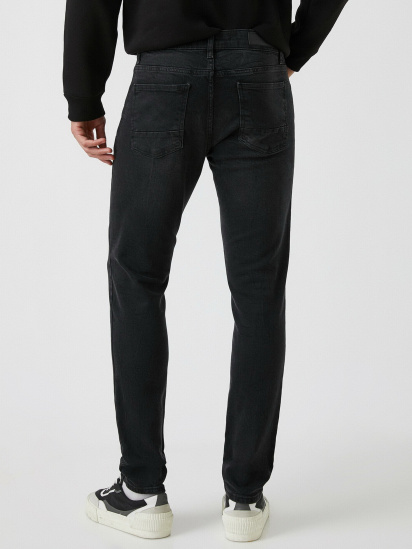 Зауженные джинсы Koton модель 2KAM43561LD999 — фото - INTERTOP