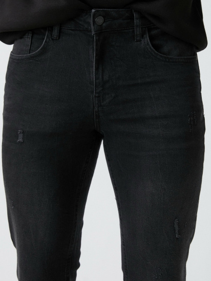 Зауженные джинсы Koton модель 2KAM43561LD999 — фото 3 - INTERTOP