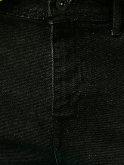 Завужені джинси Koton модель 2KAM43596MD999 — фото 3 - INTERTOP