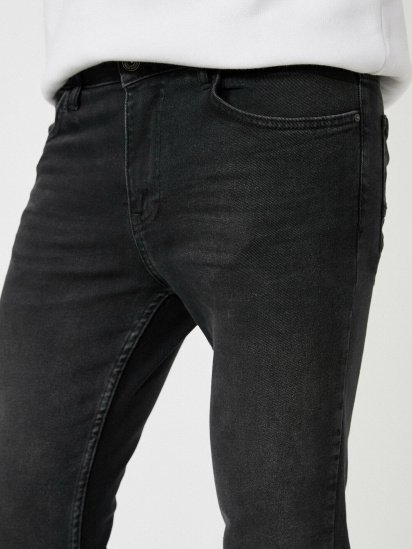 Завужені джинси Koton Joe Tapered модель 2KAM43052LD999 — фото 4 - INTERTOP