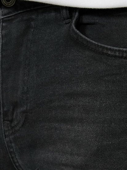 Завужені джинси Koton Joe Tapered модель 2KAM43052LD999 — фото 5 - INTERTOP