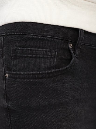 Скинни джинсы Koton Micheal Skinny модель 2KAM43035MD045 — фото 4 - INTERTOP